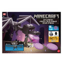 マインクラフト ドラゴン・ブレス・アタック エンダードラゴン