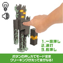 マインクラフト クリーキング