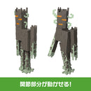 マインクラフト クリーキング
