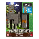 マインクラフト クリーキング