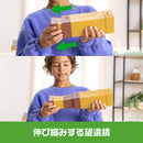 マインクラフト 望遠鏡
