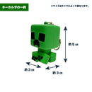 【予約商品】プレミアムコレクションボックス（エンダードラゴン）（3月19日発売予定）