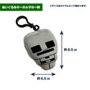 【予約商品】プレミアムコレクションボックス（エンダードラゴン）（3月19日発売予定）