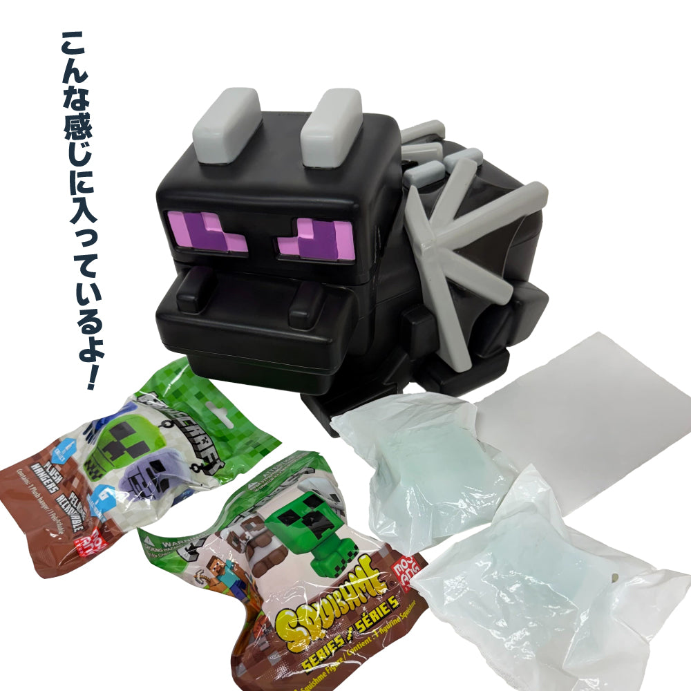 プレミアムコレクションボックス（エンダードラゴン）– マイクラファン