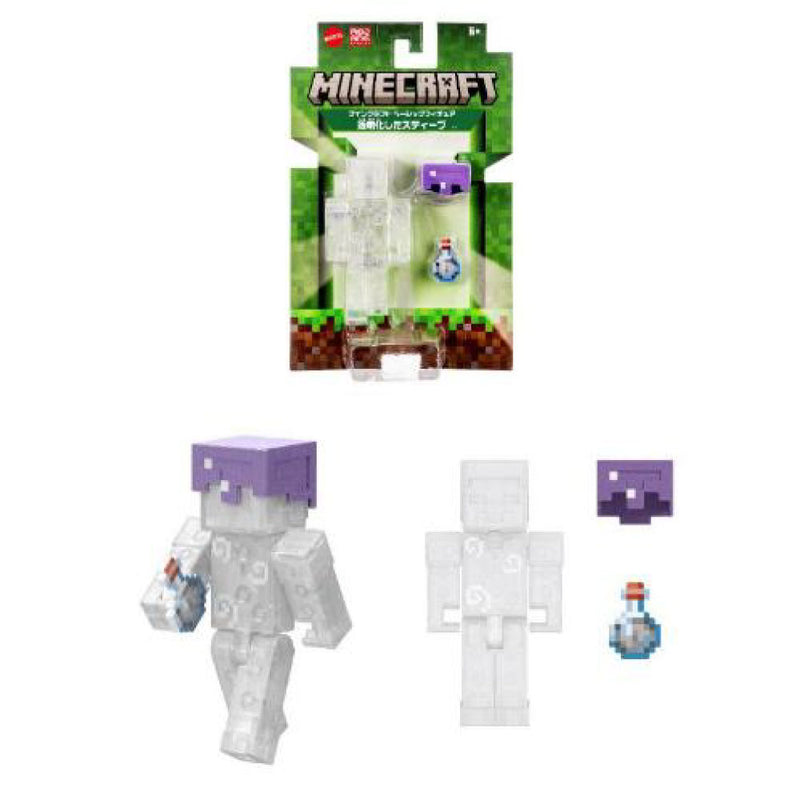 マインクラフト　ベーシックフィギュア　６体　ネザーゲート部品　スケルトン　他 予約商品】ベーシックフィギュア【全6種】（6月27日発売予定