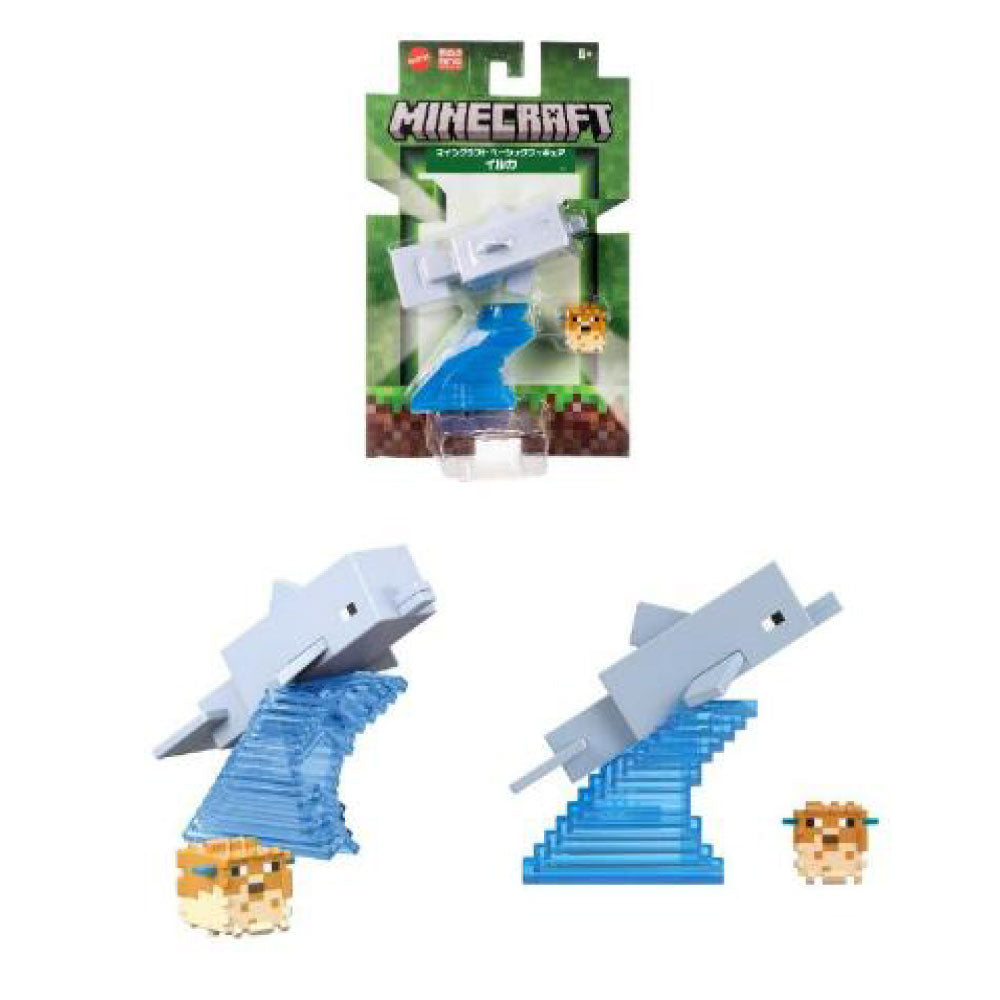 予約商品】ベーシックフィギュア【全6種】（6月27日発売予定