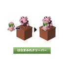 【予約商品】 花咲くブロックから発見！ミニフィギュア（6月27日発売予定） - マイクラファン・ショップ