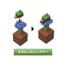 【予約商品】 花咲くブロックから発見！ミニフィギュア（6月27日発売予定） - マイクラファン・ショップ