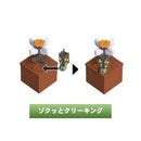 【予約商品】 花咲くブロックから発見！ミニフィギュア（6月27日発売予定） - マイクラファン・ショップ