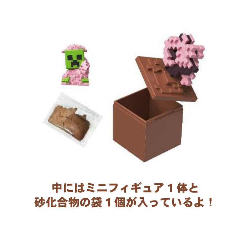 フィギュア– マイクラファン・ショップ