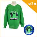 クリーパースポーツ裏毛トレーナー - マイクラファン・ショップ