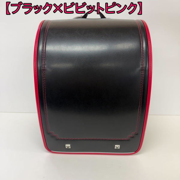 ブラック×ビビッドピンク