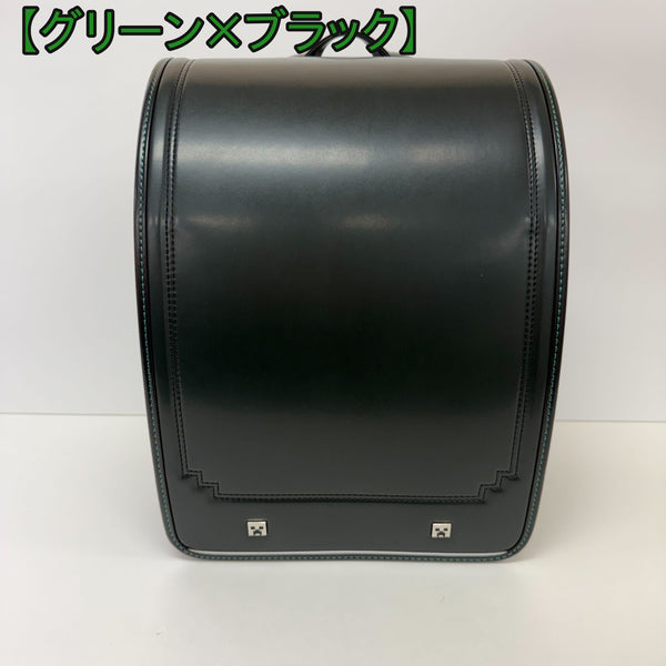 グリーン×ブラック