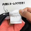 マルチポケットバッグ - マイクラファン・ショップ