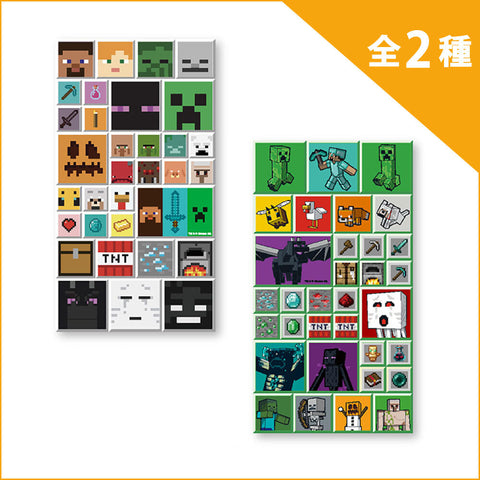 【予約商品】ぺたかくシール（全2種類）（9月中の発売予定） - マイクラファン・ショップ