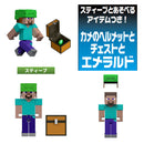 ベーシックフィギュア【全6種】