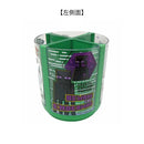 回るペンスタンド（クリーパー＆エンダーマン） - マイクラファン・ショップ