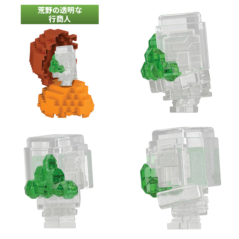 スポーンエッグ ミニフィギュア– マイクラファン・ショップ