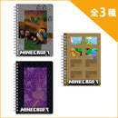 【予約商品】ギミック付きリングノート（全3種）（9月中発売予定）