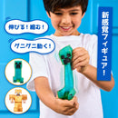 【予約商品】マインクラフト GOO JIT ZU (全2種)（2027年1月中旬頃発売予定） - マイクラファン・ショップ