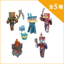 【予約商品】マインクラフト ダンジョンズ II ベーシックフィギュア【全5種】（9月中の - マイクラファン・ショップ