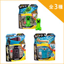 マインクラフト GOO JIT ZU