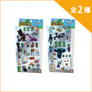 【予約商品】ちゅるぷくしーる（全2種類）（9月中の発売予定）