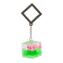 【予約商品】ブラインドぷかぷかキーホルダー（3月19日発売予定） - マイクラファン・ショップ