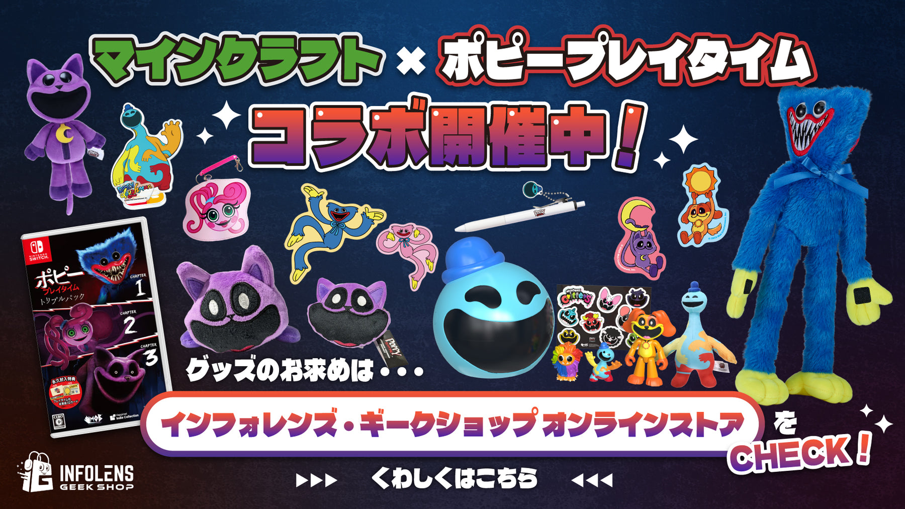 PPTxMinecraft_fc4254c8-1a76-