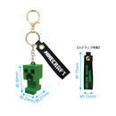 【予約商品】Minecraft Dungeons2 マスコットキーホルダー（全5種）（9月中旬～末頃発送予定）