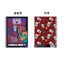 ギミック付きリングノート - マイクラファン・ショップ