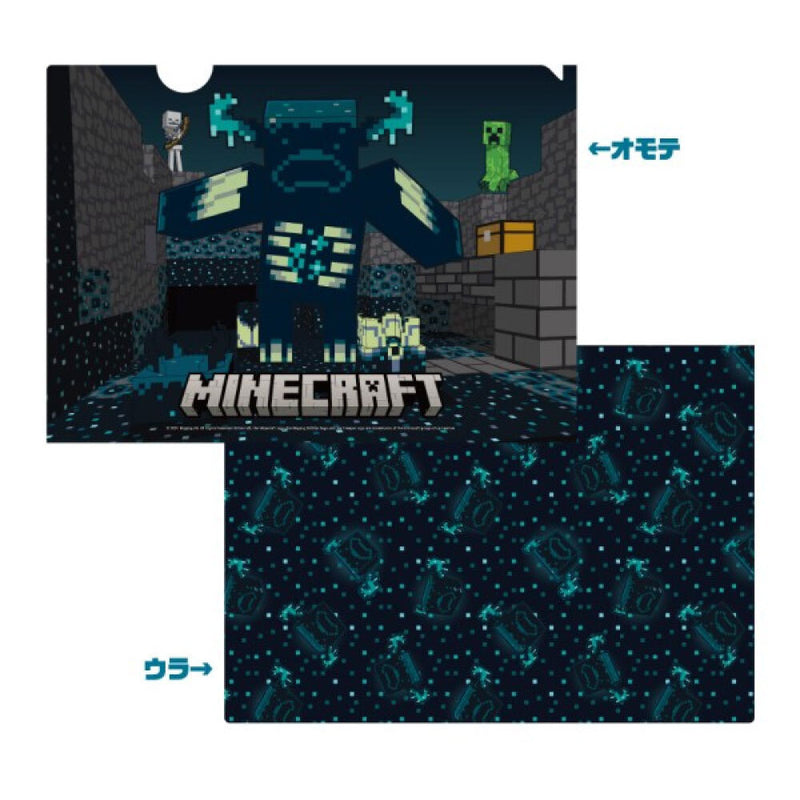 A4クリアファイル