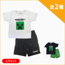 クリーパー天竺・裏毛上下セット - マイクラファン・ショップ