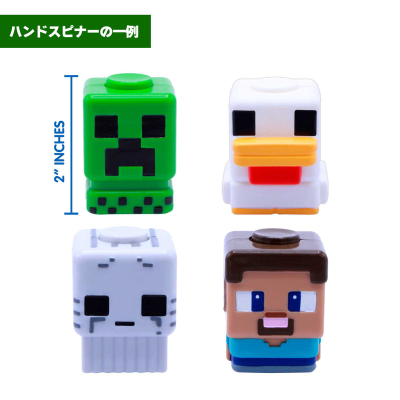 プレミアムコレクションボックス（クリーパー）