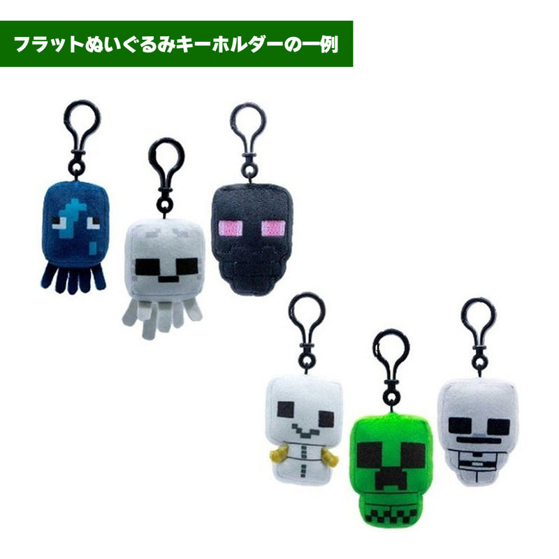 プレミアムコレクションボックス（クリーパー）