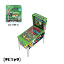 【予約商品】ピンボール ミニ（チビキャラ）（11月下旬頃発売予定） - マイクラファン・ショップ