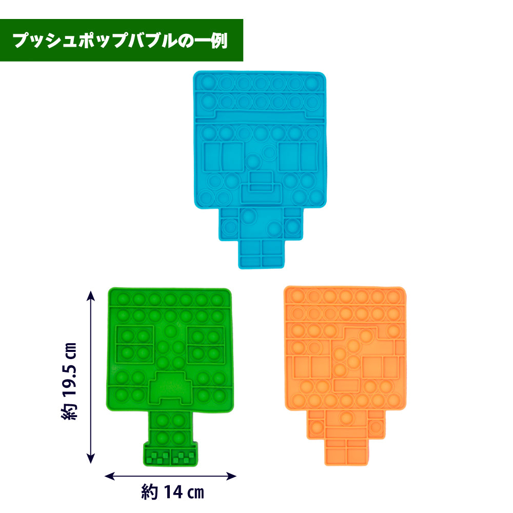 プレミアムコレクションボックス（クリーパー）– マイクラファン・ショップ