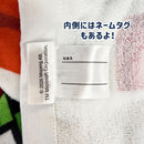 巻きタオル80cm（全2種）