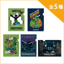 A4クリアファイル