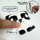 プレミアムコレクションボックス（クリーパー）