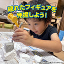 マインクラフト 発掘体験キット（フィギュア1個入り）（9月30日発売予定）