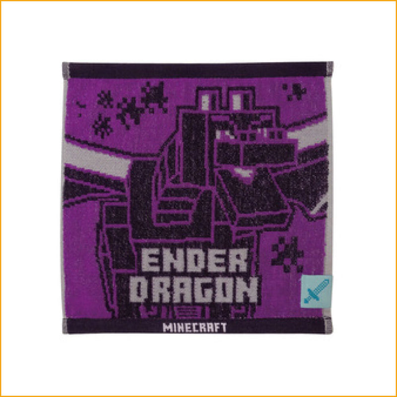 ジャガードミニタオル