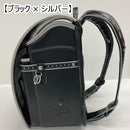 【予約商品】ランドセル - マイクラファン・ショップ