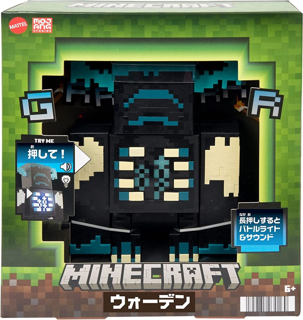 ウォーデンフィギュア– マイクラファン・ショップ