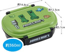 ふわっとタイトランチBOX（楕円型） - マイクラファン・ショップ
