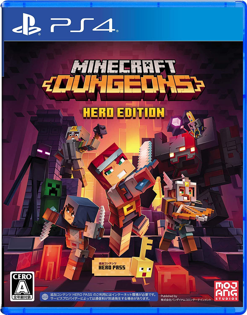 PS4 Minecraft Dungeons Hero Edition（パッケージ版） - マイクラファン・ショップ